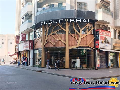 yusuf bhai perfume dubai.